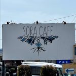 【SORA CAFE （ソラカフェ）】定山渓に行く途中のオシャレなカフェ！
