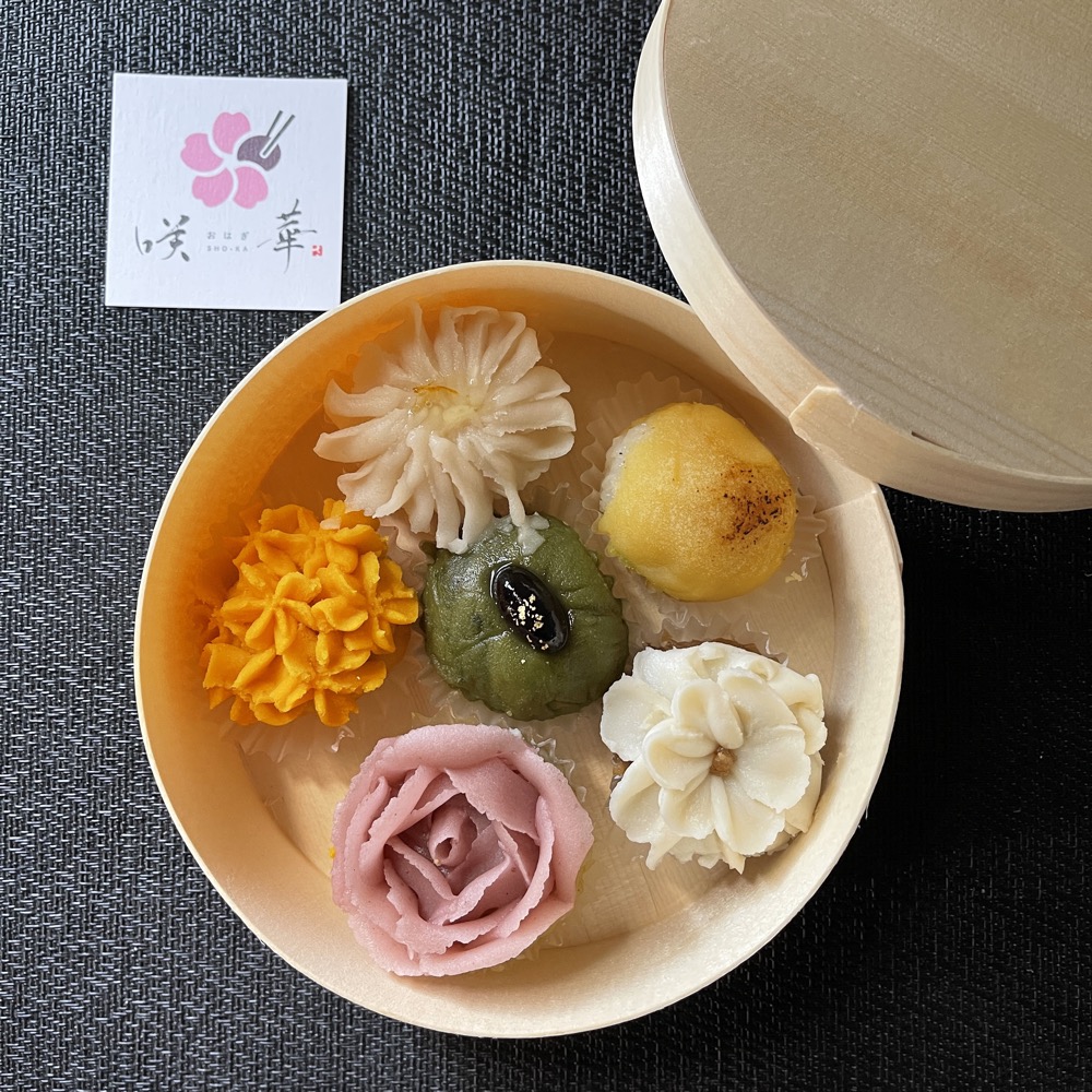 咲華 しょうか お花のかわいいおはぎを提供する専門店 北海道デザート パン食べ歩き