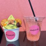 【moca（モカ）】JR発寒中央駅前にあるソフトクリーム専門店！