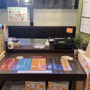 おいもさん札幌店のカウンター
